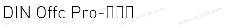 DIN Offc Pro字体转换